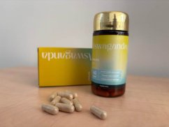 Ashwagandha KSM 66®, 60 kapslí